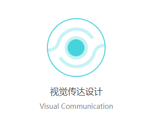 <a href=http://www.nbmpzx.cn/news_article?news_id=73>工業(yè)設(shè)備外觀設(shè)計(jì)</a>