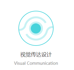 <a href=http://www.nbmpzx.cn/news_article?news_id=76>工業(yè)設(shè)計(jì)公司</a>